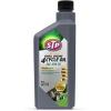image:imageSTP Premium Small Engine 4 Cycle Oil Formula SAE10W30 Small Engine Oil Engine Care Formula Reduces Wear for Lawnmower Push Mower Tractor 32 Oz STP32 OZ